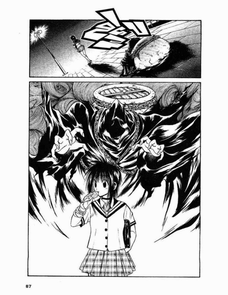 อ่าน Flame of Recca เปลวฟ้าผ่าปฐพี