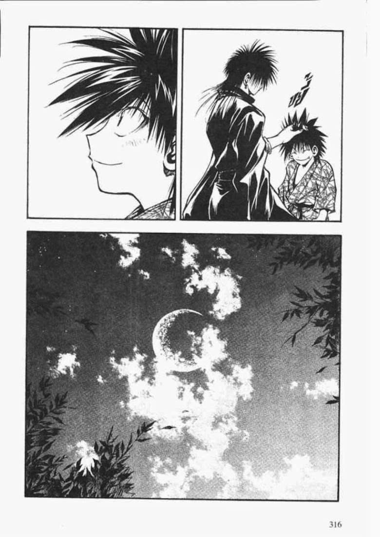 อ่าน Flame of Recca เปลวฟ้าผ่าปฐพี