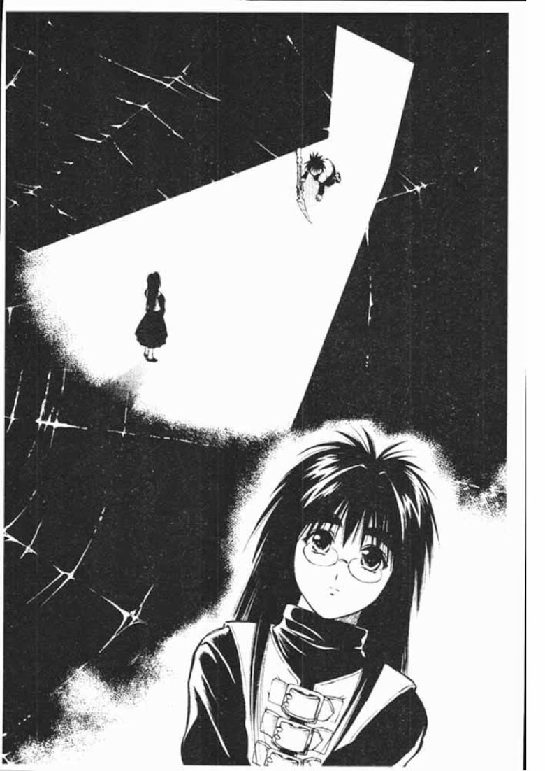 อ่าน Flame of Recca เปลวฟ้าผ่าปฐพี