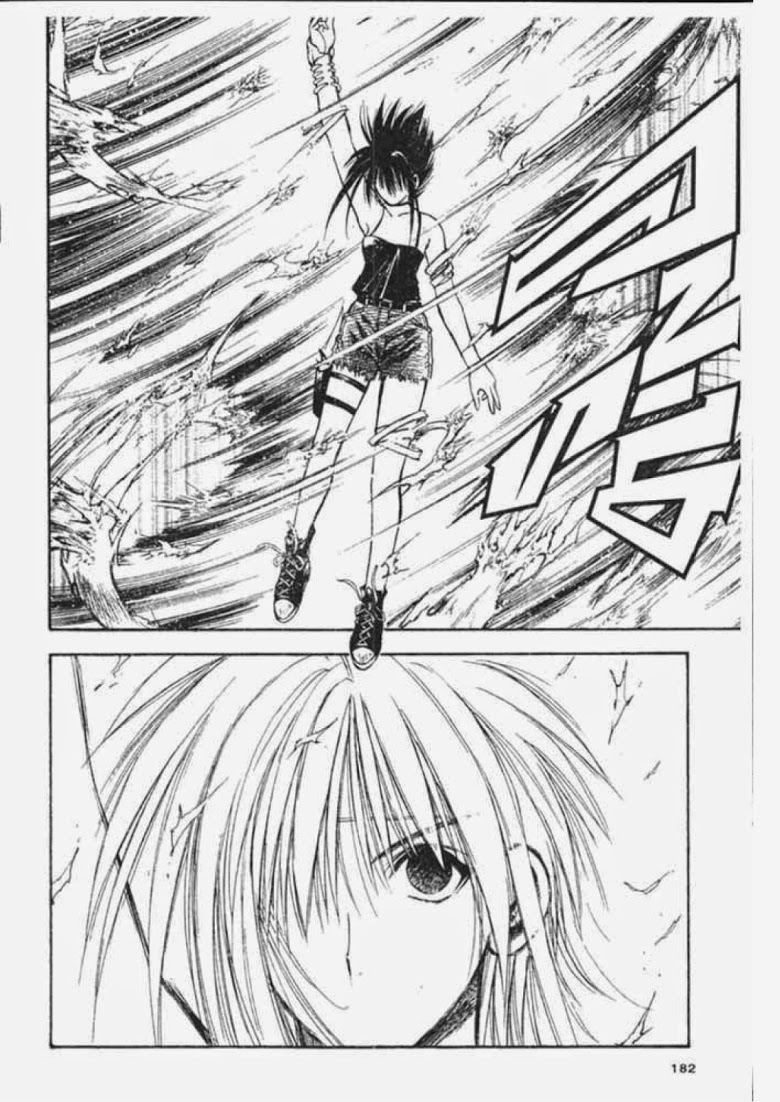 อ่าน Flame of Recca เปลวฟ้าผ่าปฐพี