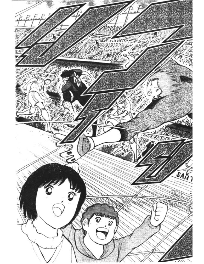 อ่าน Captain Tsubasa: Golden-23