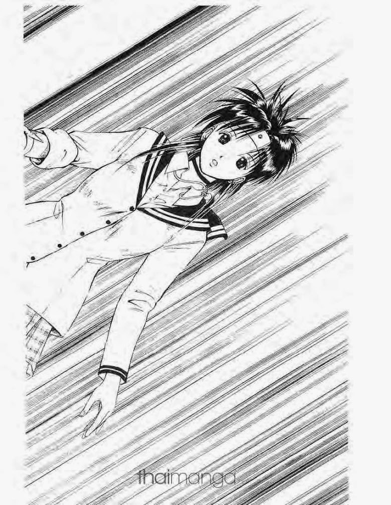 อ่าน Flame of Recca เปลวฟ้าผ่าปฐพี