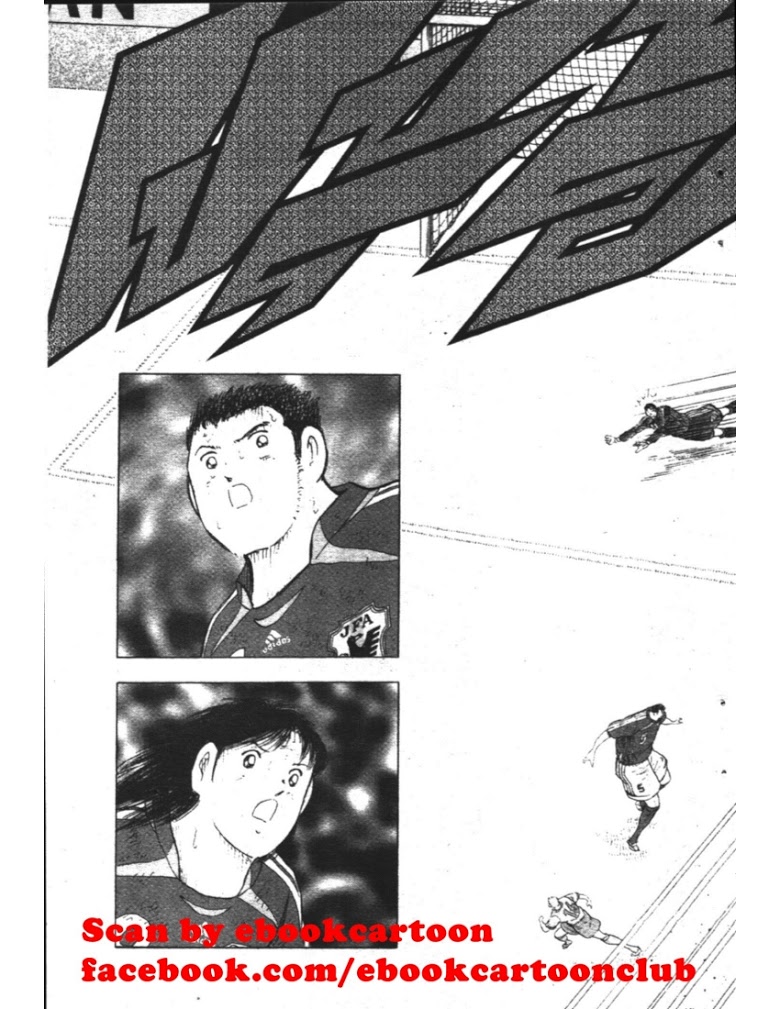 อ่าน Captain Tsubasa: Golden-23