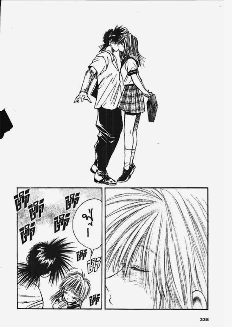 อ่าน Flame of Recca เปลวฟ้าผ่าปฐพี