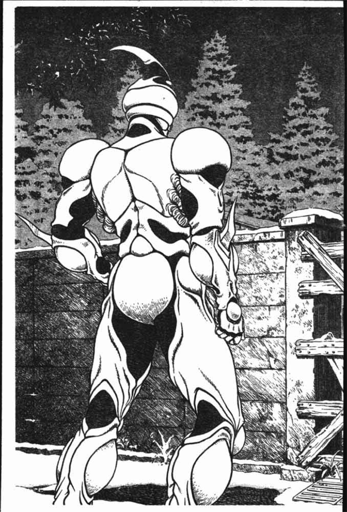 อ่าน Guyver กายเวอร์ อมนุษย์เกราะชีวะ