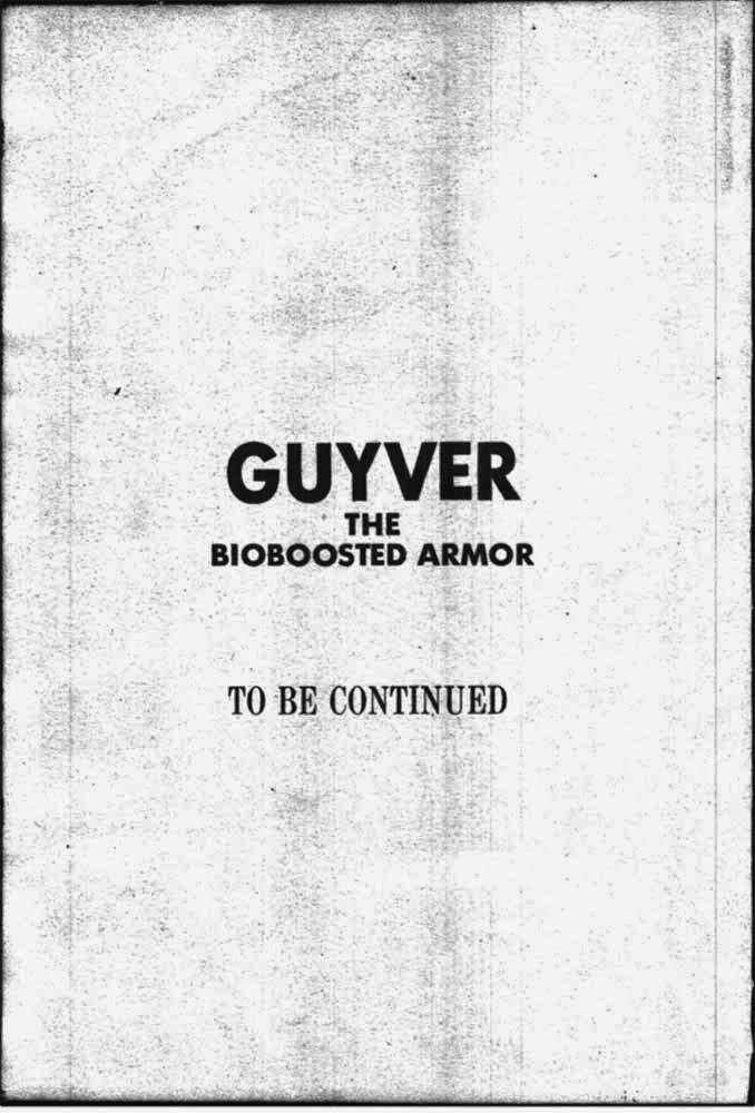 อ่าน Guyver กายเวอร์ อมนุษย์เกราะชีวะ
