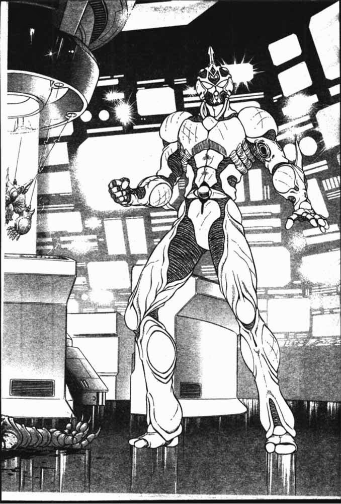 อ่าน Guyver กายเวอร์ อมนุษย์เกราะชีวะ