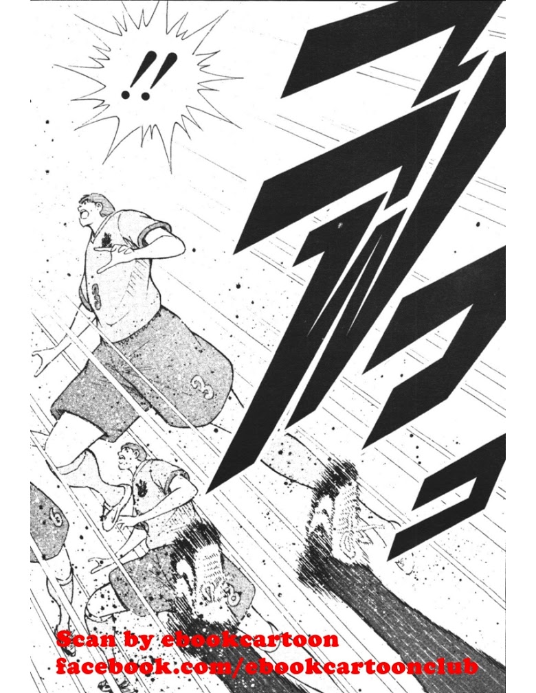 อ่าน Captain Tsubasa: Golden-23