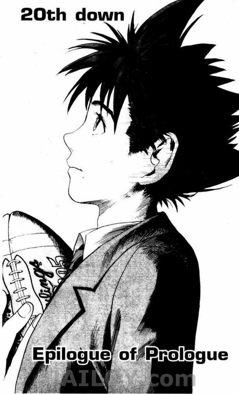 อ่าน eyeshield 21