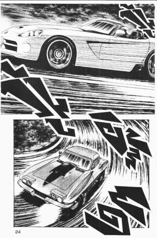 อ่าน Countach