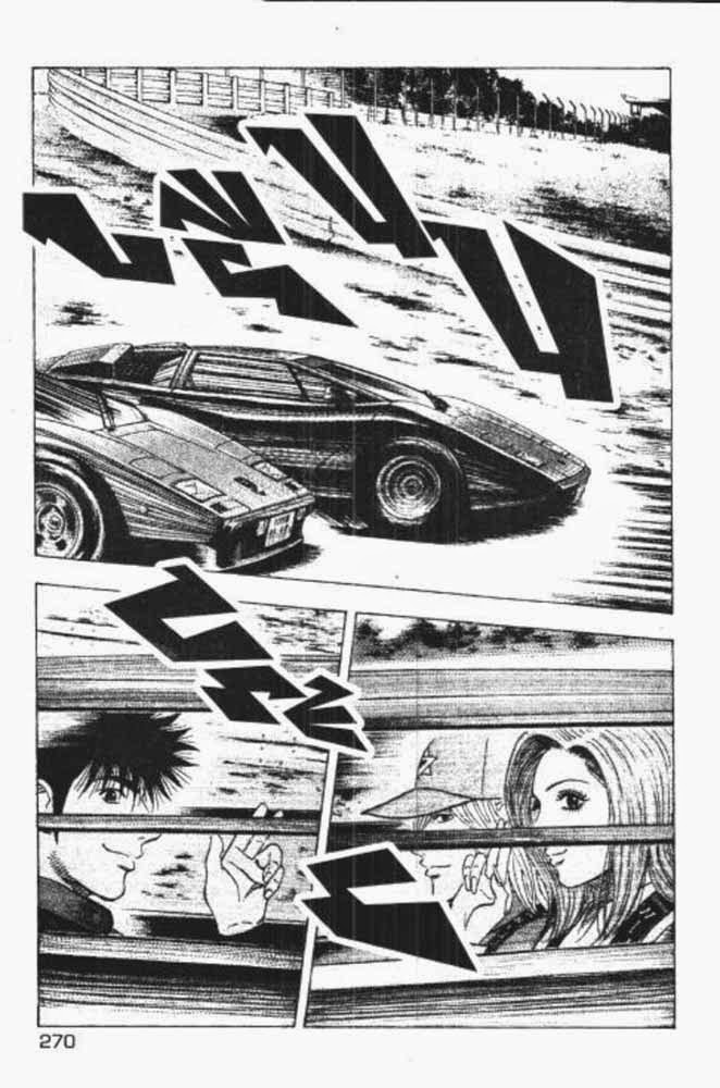 อ่าน Countach