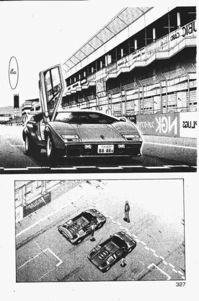 อ่าน Countach