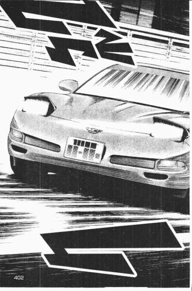 อ่าน Countach