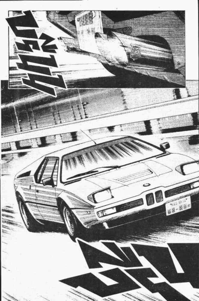 อ่าน Countach