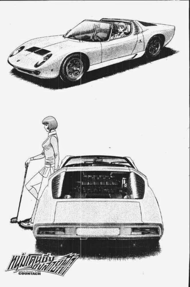 อ่าน Countach