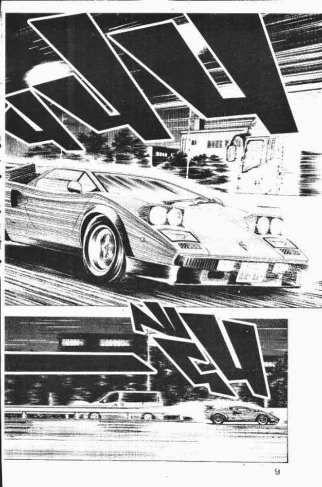 อ่าน Countach