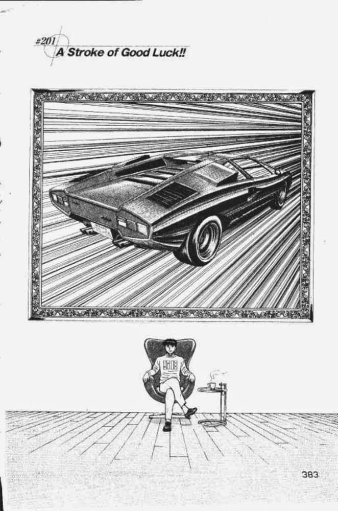 อ่าน Countach