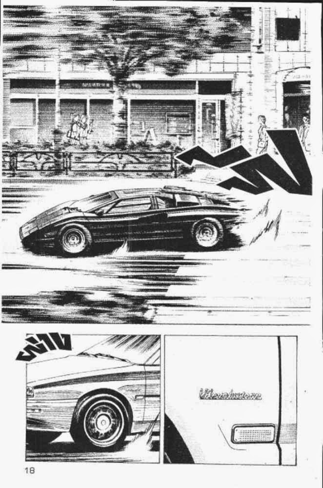 อ่าน Countach