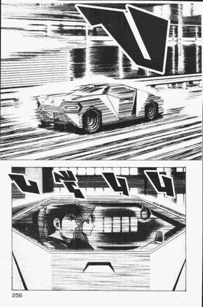 อ่าน Countach