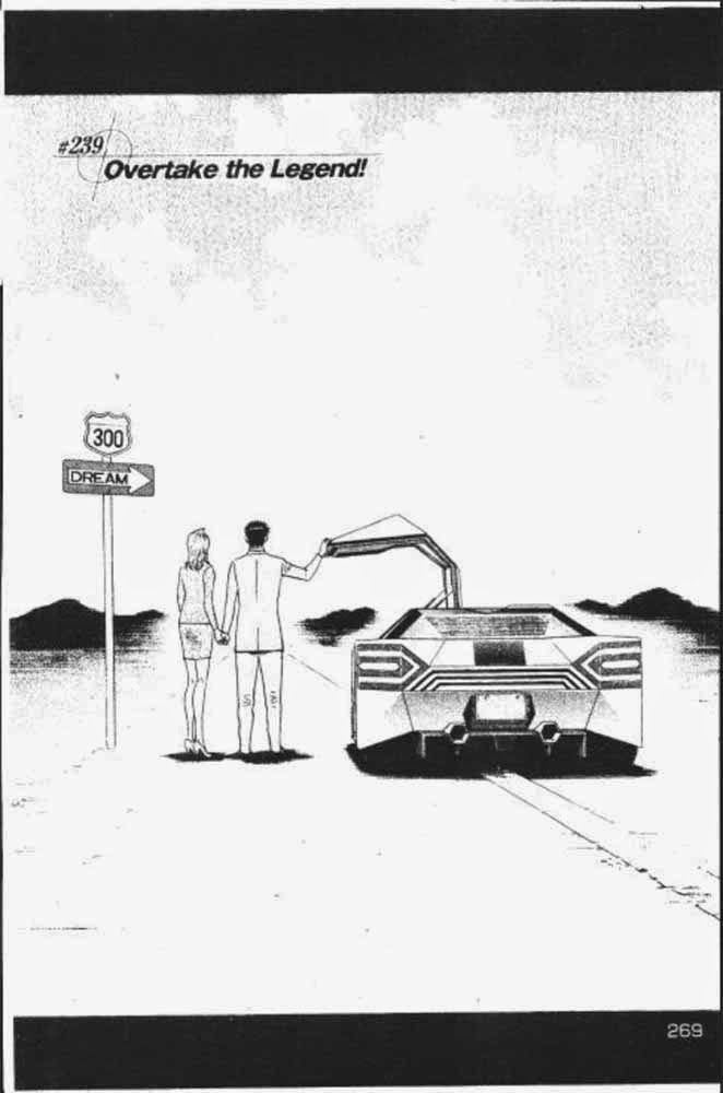 อ่าน Countach