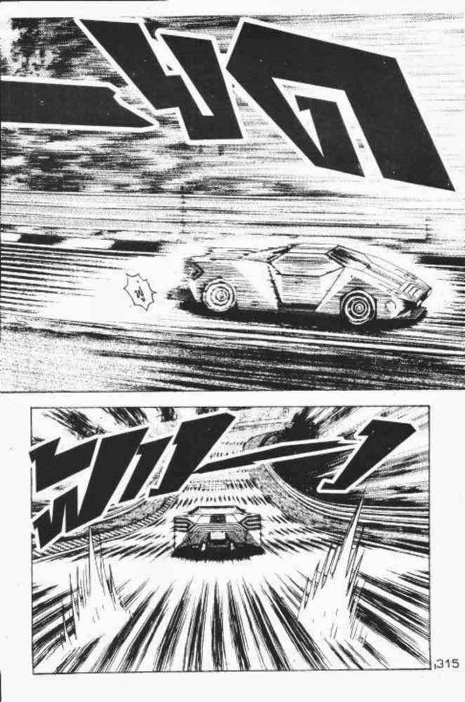 อ่าน Countach