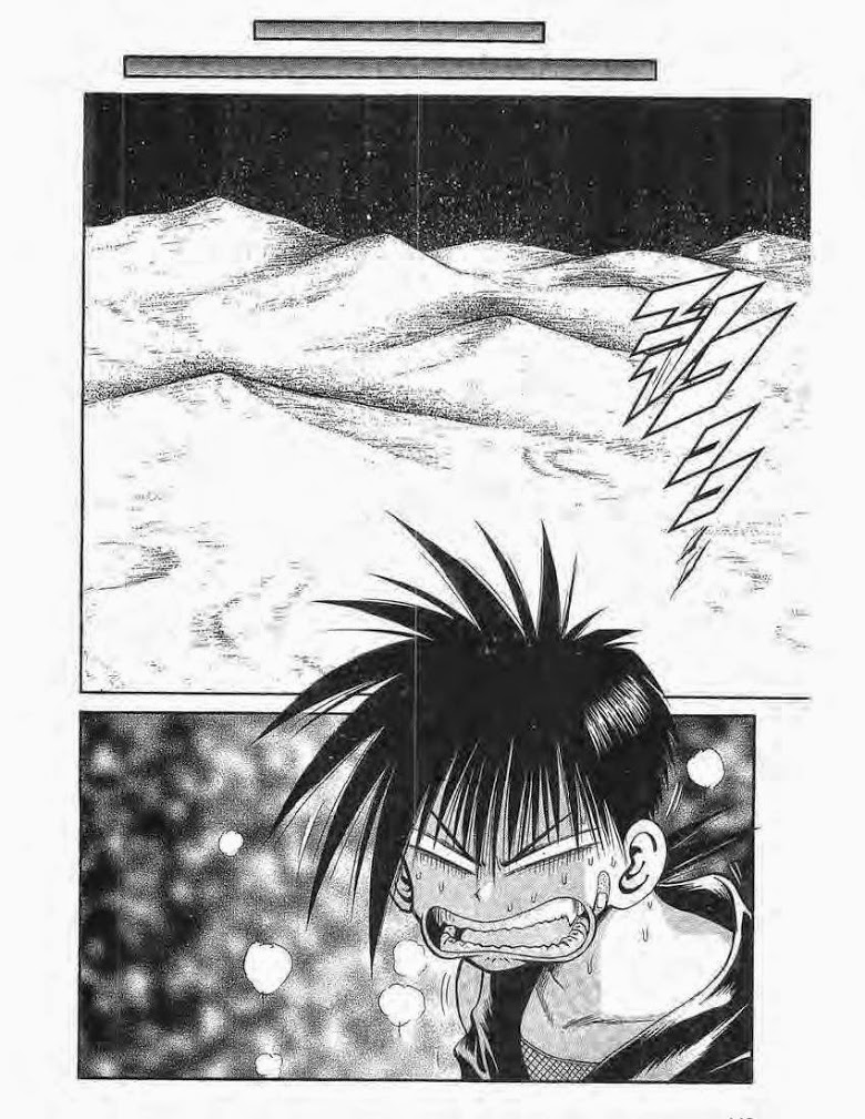 อ่าน Flame of Recca เปลวฟ้าผ่าปฐพี