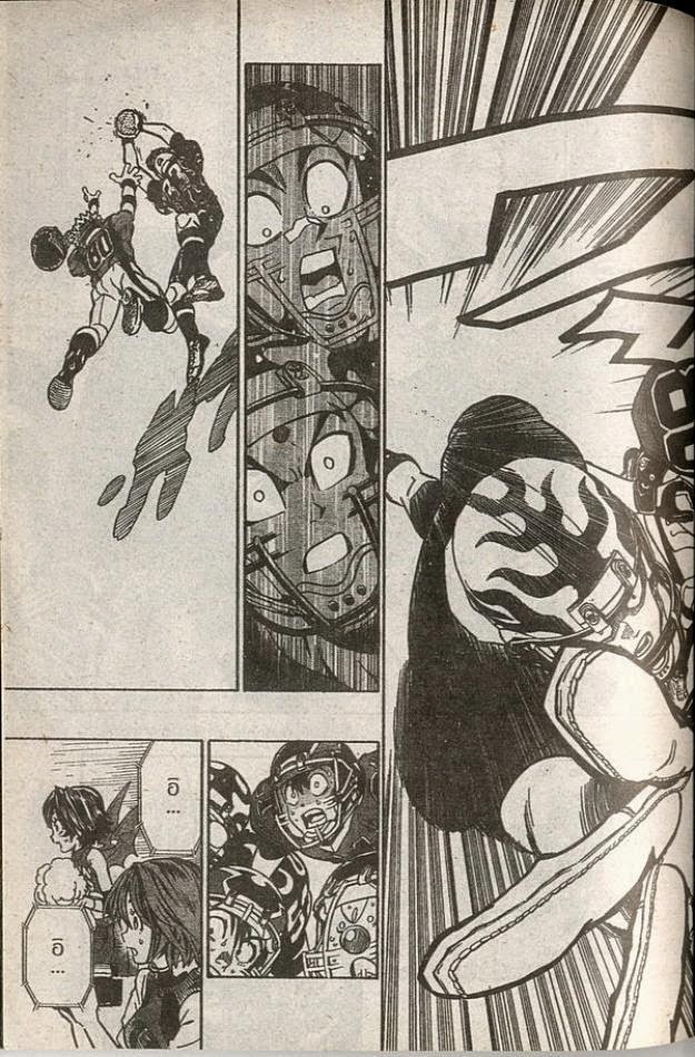 อ่าน eyeshield 21