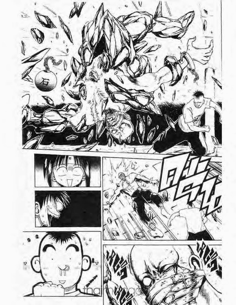 อ่าน Flame of Recca เปลวฟ้าผ่าปฐพี