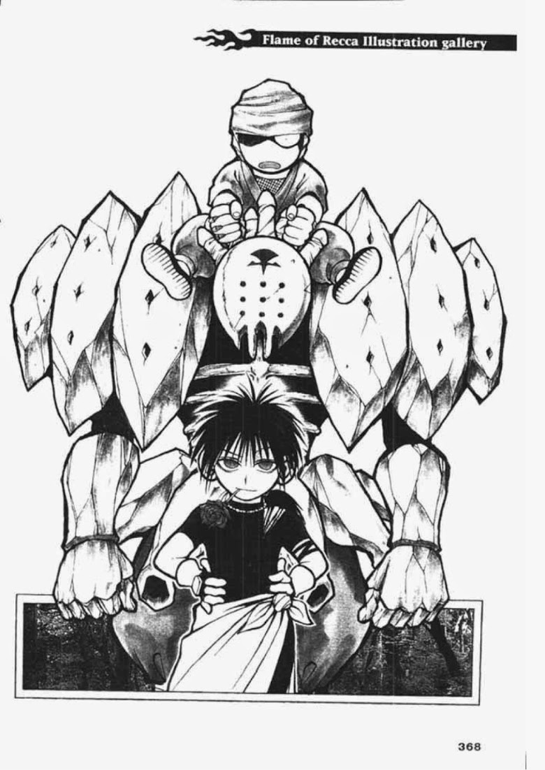 อ่าน Flame of Recca เปลวฟ้าผ่าปฐพี