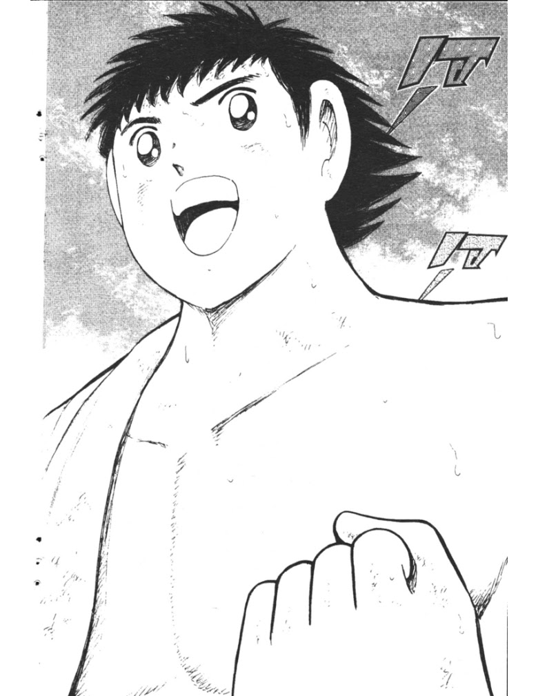 อ่าน Captain Tsubasa: Golden-23