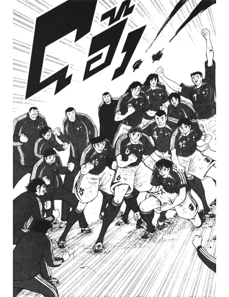 อ่าน Captain Tsubasa: Golden-23