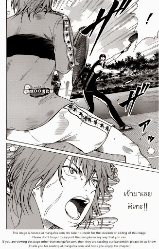 อ่าน New Prince of Tennis