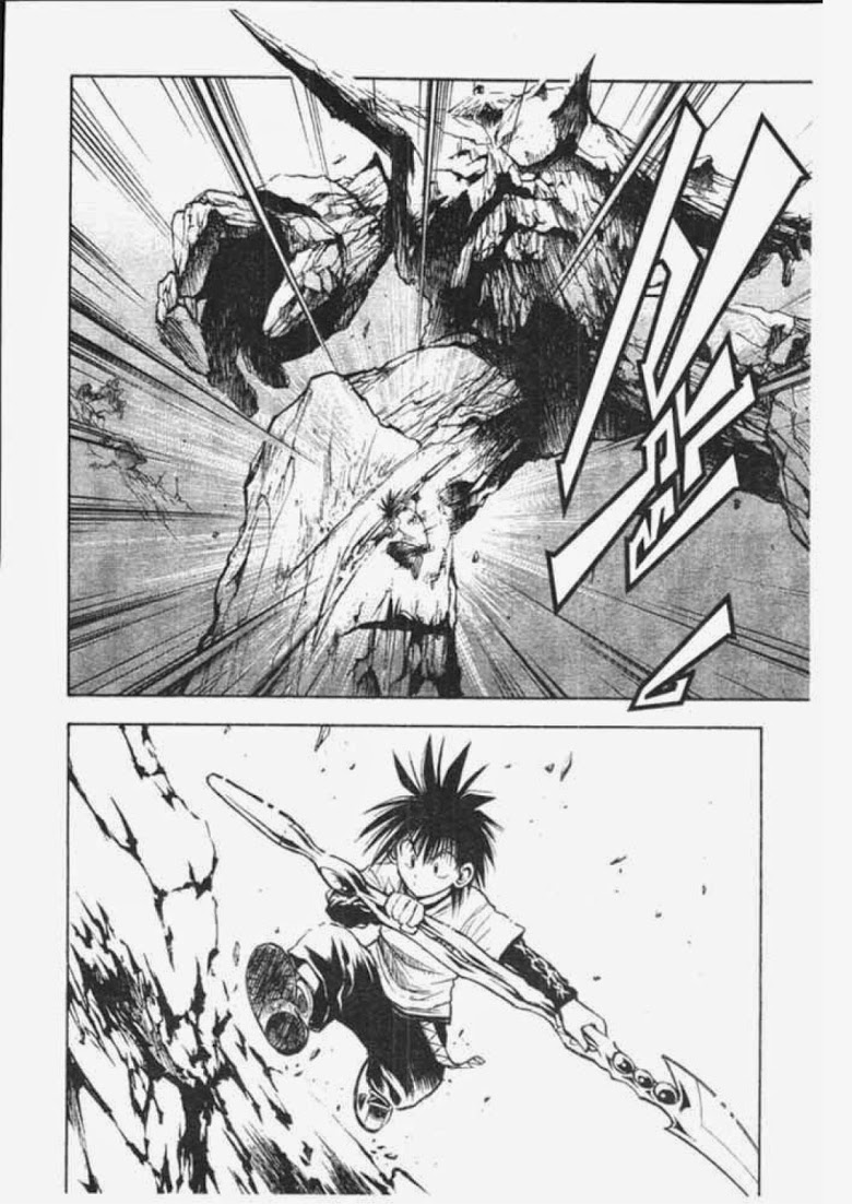 อ่าน Flame of Recca เปลวฟ้าผ่าปฐพี