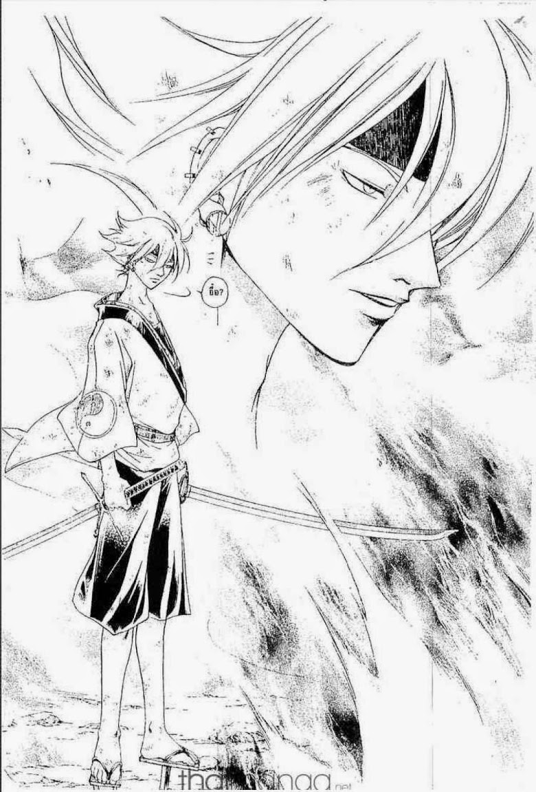 อ่าน Samurai Deeper Kyo