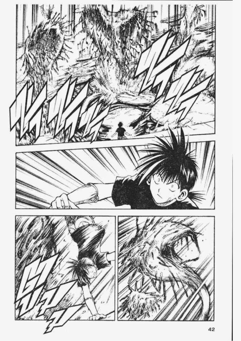 อ่าน Flame of Recca เปลวฟ้าผ่าปฐพี