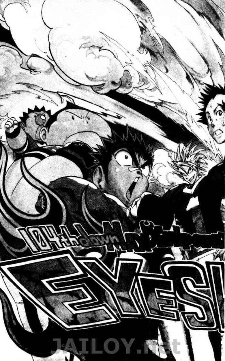 อ่าน eyeshield 21