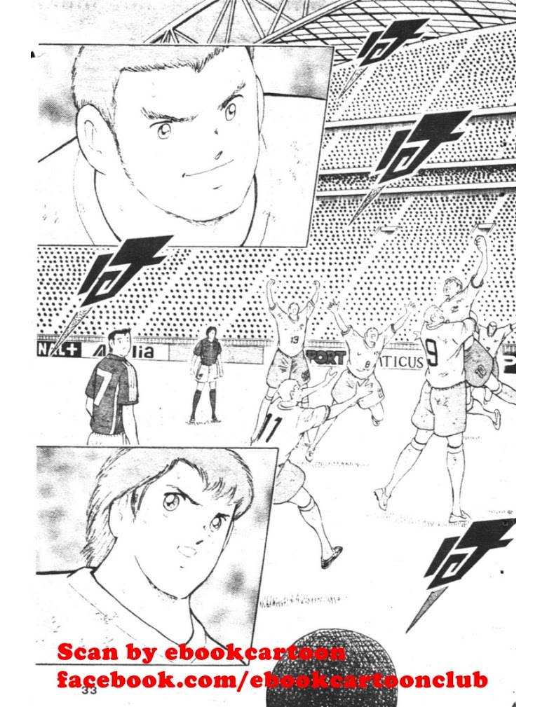 อ่าน Captain Tsubasa: Golden-23