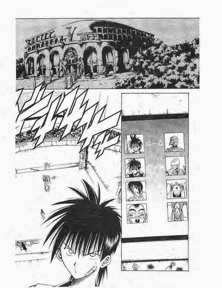 อ่าน Flame of Recca เปลวฟ้าผ่าปฐพี