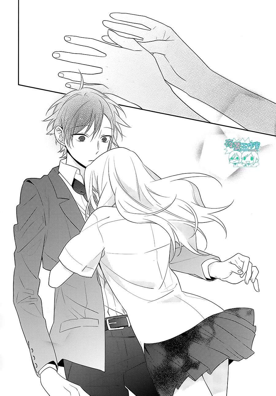 อ่าน Horimiya