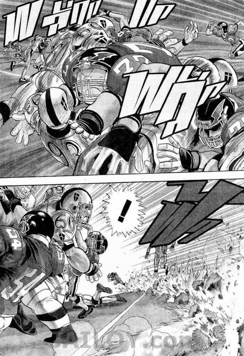 อ่าน eyeshield 21