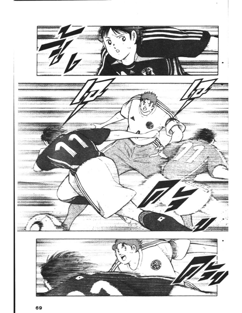 อ่าน Captain Tsubasa: Golden-23