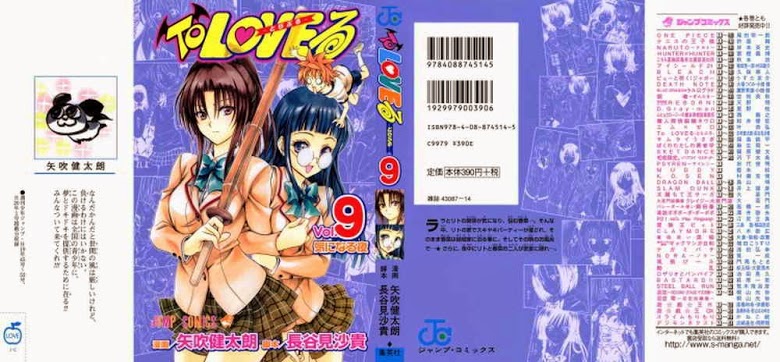 To LOVE-Ru