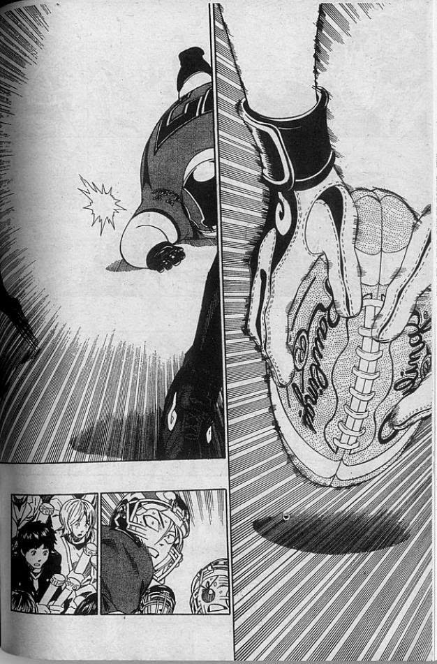 อ่าน eyeshield 21