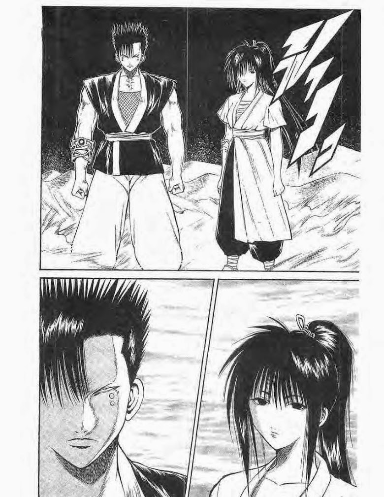 อ่าน Flame of Recca เปลวฟ้าผ่าปฐพี