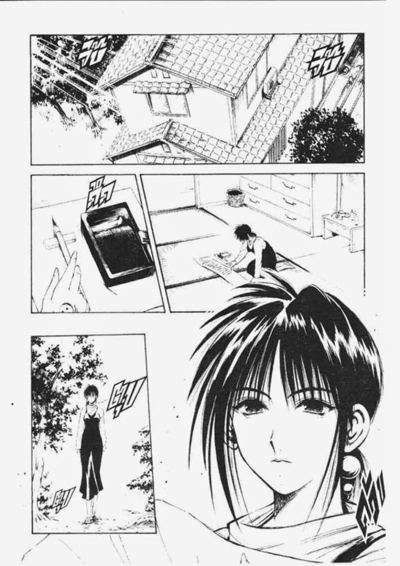 อ่าน Flame of Recca เปลวฟ้าผ่าปฐพี