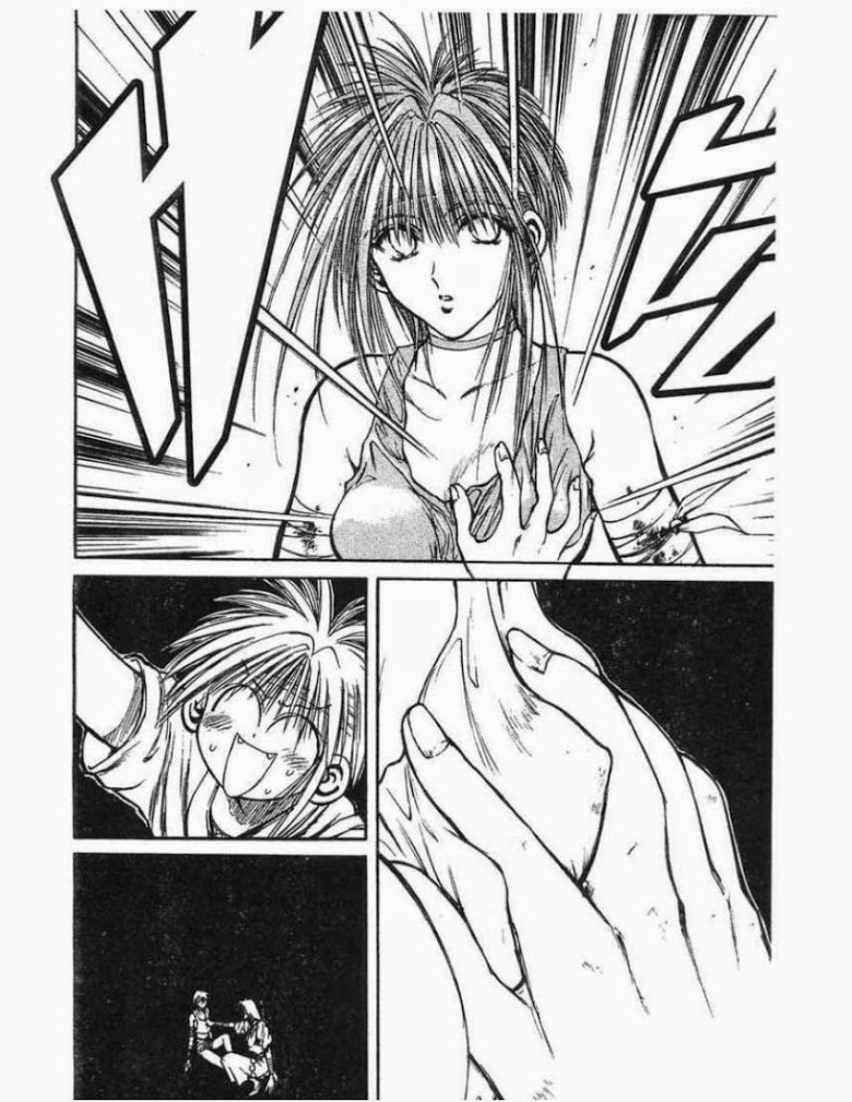 อ่าน Flame of Recca เปลวฟ้าผ่าปฐพี