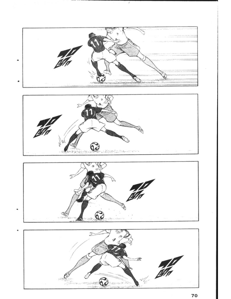 อ่าน Captain Tsubasa: Golden-23