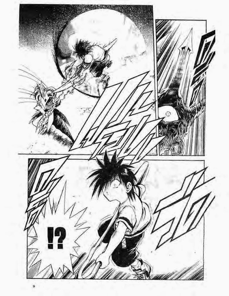 อ่าน Flame of Recca เปลวฟ้าผ่าปฐพี