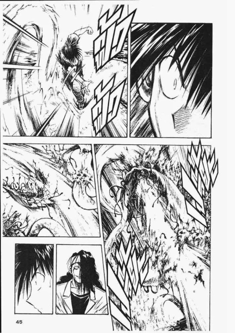 อ่าน Flame of Recca เปลวฟ้าผ่าปฐพี