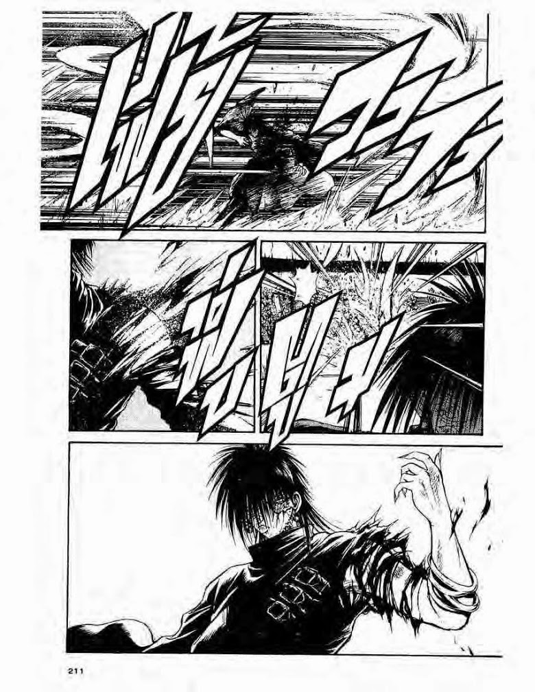 อ่าน Flame of Recca เปลวฟ้าผ่าปฐพี